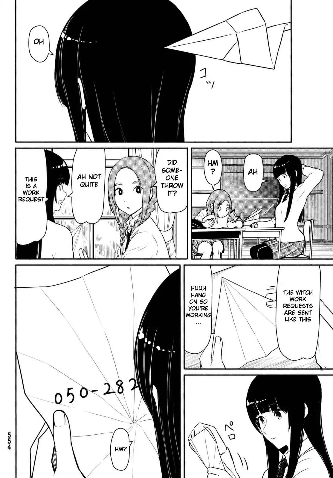 Flying Witch (ISHIZUKA Chihiro) Chapter 34 16